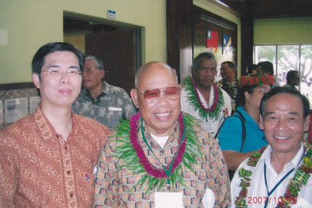 前高雄市代理市長陳其邁去馬紹爾群島參加高峰會(左)馬爾紹群島總統經濟顧問(右)